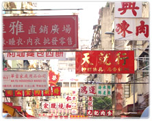    Acupuncture's Strengths   